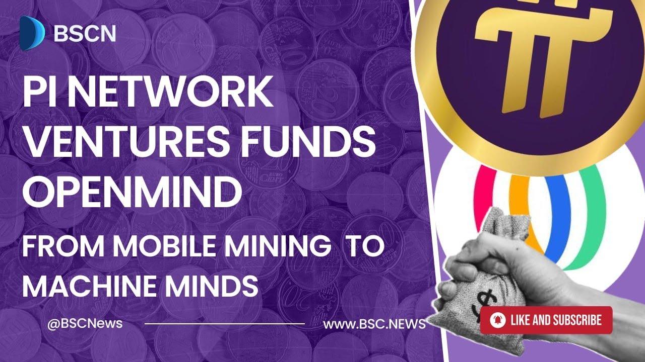 چگونه شبکه پای (Pi Network) انقلاب بعدی هوش مصنوعی را تقویت می‌کند؟