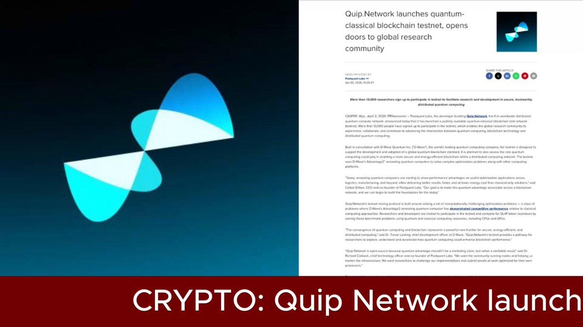 Quip Network Launches First Quantum Subnet Testnet With D-Wave