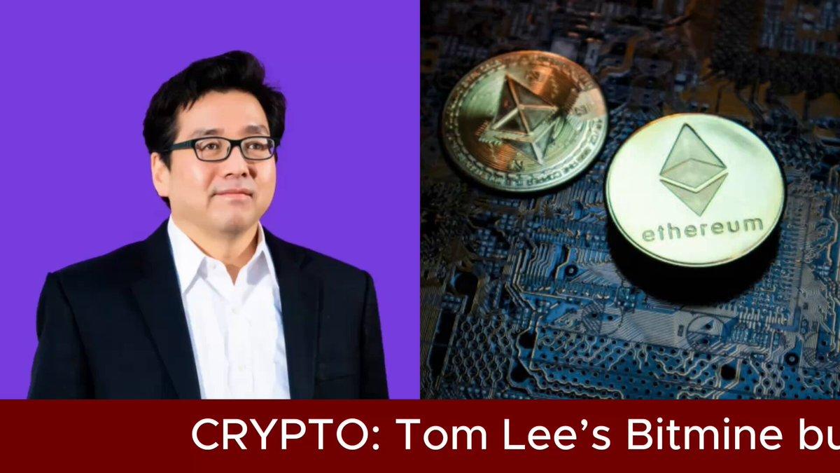 شركة Bitmine التابعة لتوم لي تستحوذ على 235 مليون دولار من عملة الإيثيريوم