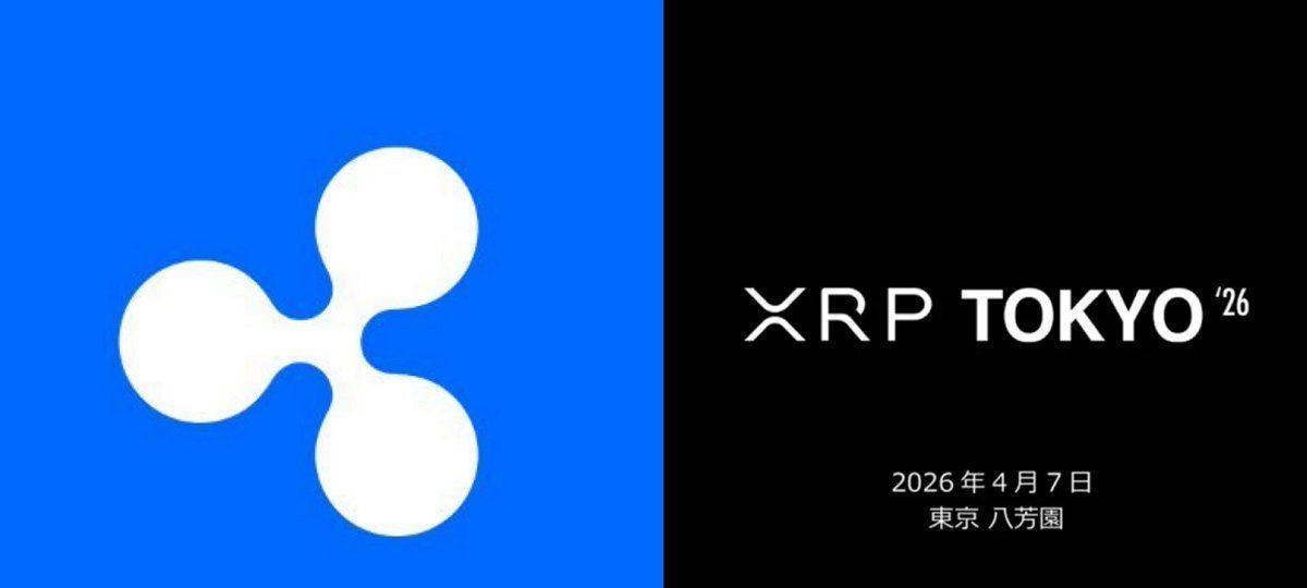 Ripple To Host Xrp-Tokyo 2026 On April 7