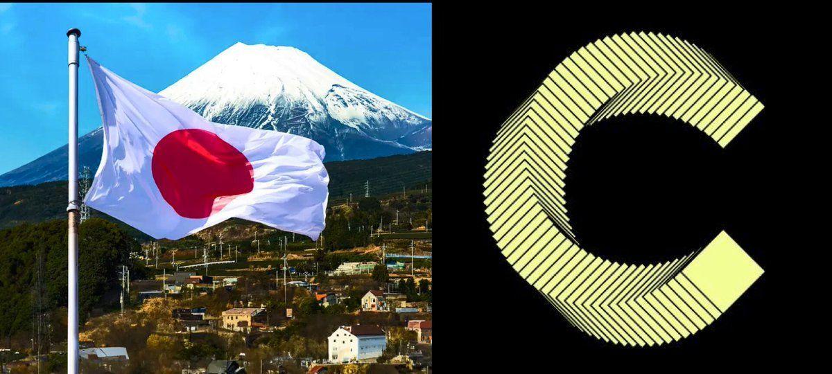 Japan To Explore Real Time Collateral On Canton Network