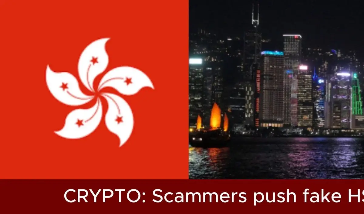 Scammers Push Fake Hsbc And Hkdap Tokens Before Hong Kong Stablecoins Go Live