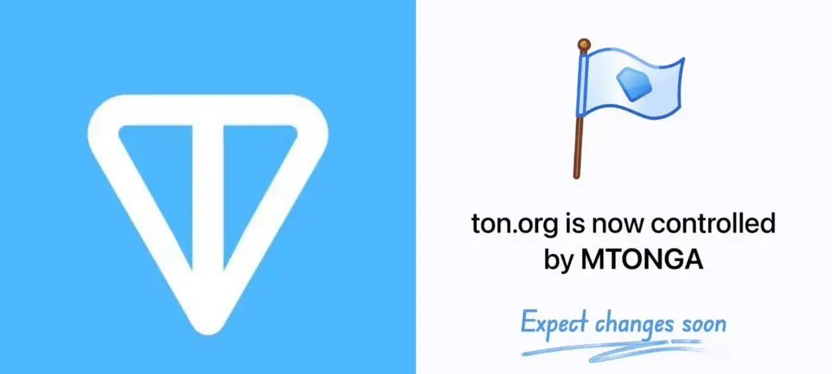 Ton Surges 4% As Mtonga Gains Control Over Website