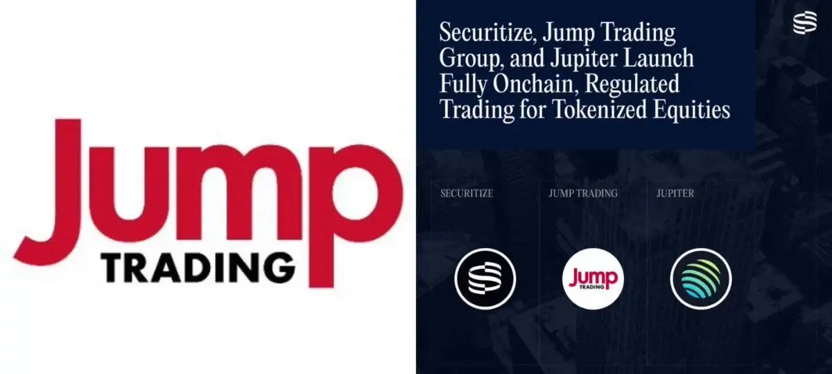 Securitize Partners With Jump And Jupiter For Tokenized Equities On Solana