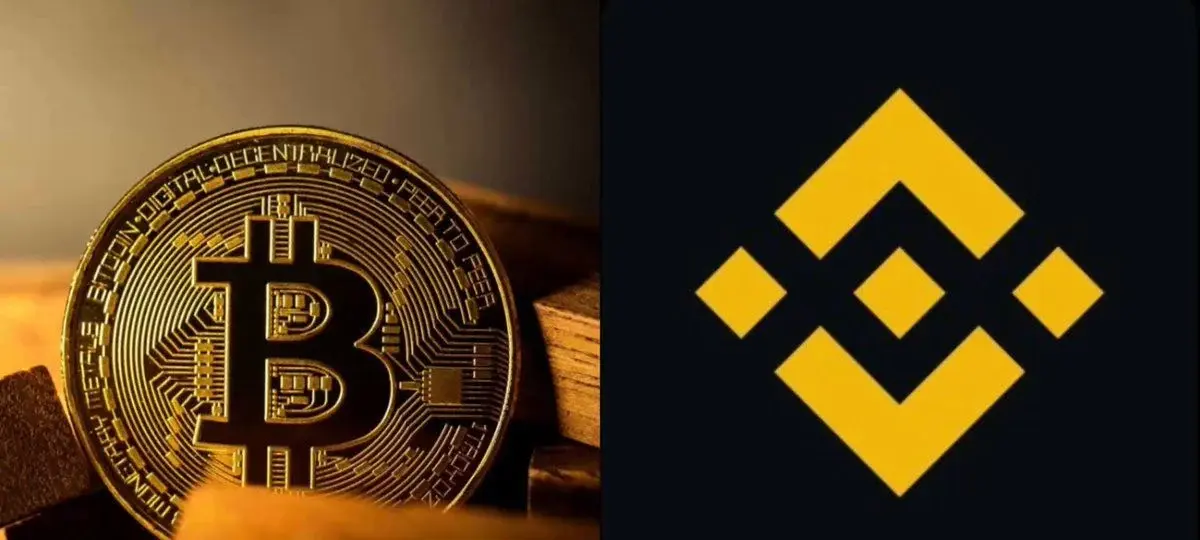 Fresh Wallet Pulls 2,500 BTC From Binance
