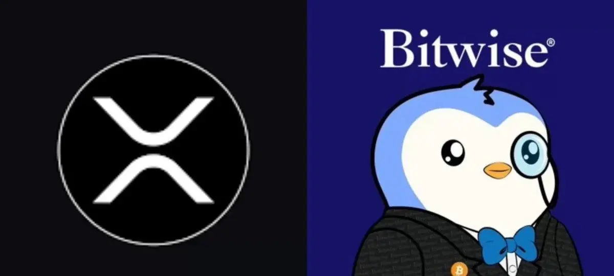 Bitwise Taps Into Xrp For Tokenized Crypto Carry Fund Uscc