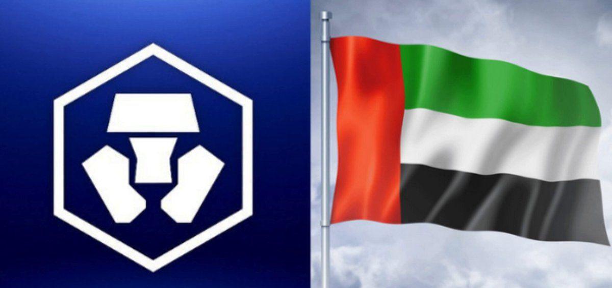 Crypto​.Com Lands Exclusive UAE Government Crypto Payments Deal