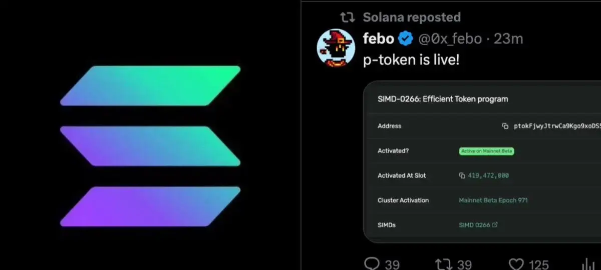 Solana Set To Be 20x More Efficient