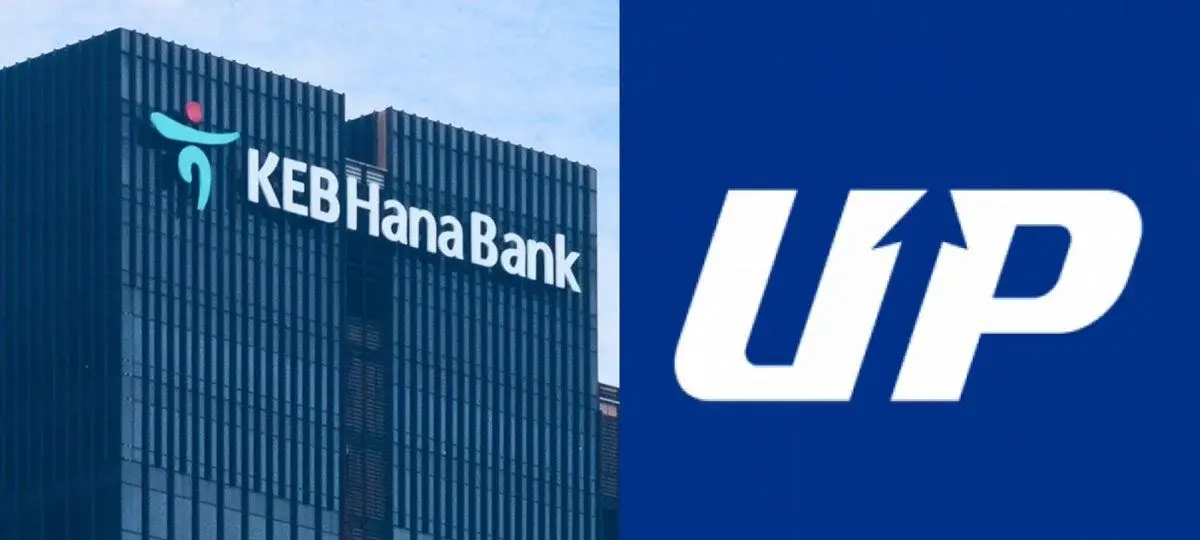 South Korean Banking Giant Buys $670m Stake In Upbit Operator