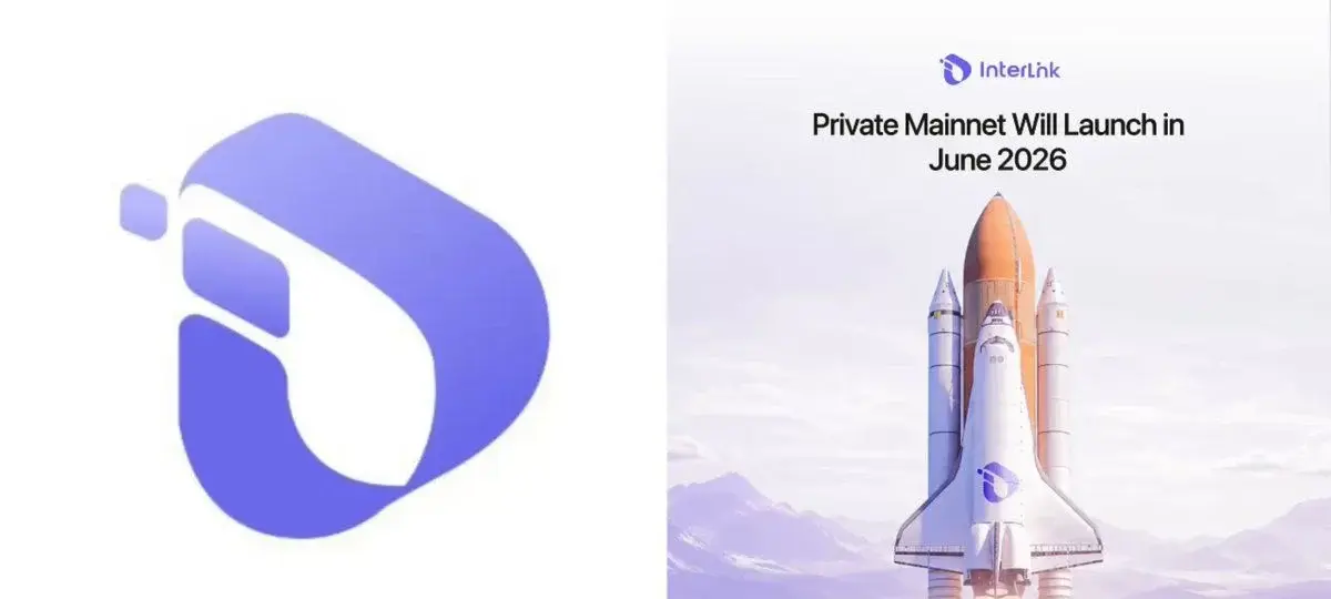 InterLink Private Mainnet is Coming in June!