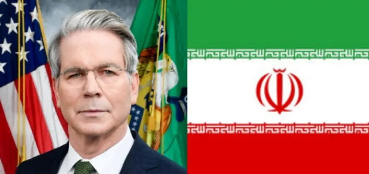 Treasury says it's frozen nearly $500M in Iran-linked crypto