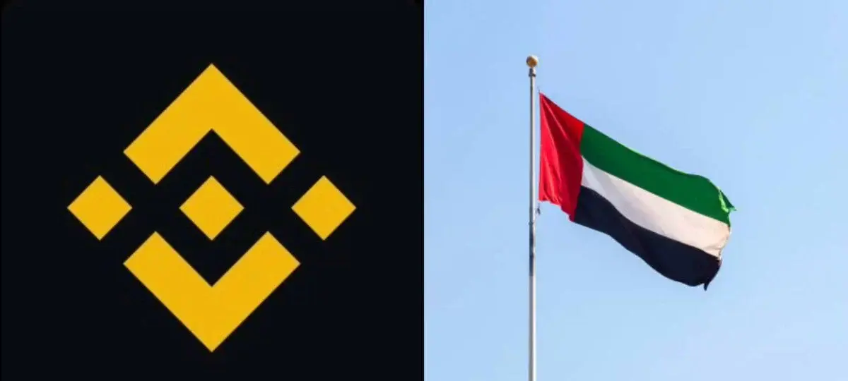 Binance Just Made Crypto More Accessible In The UAE
