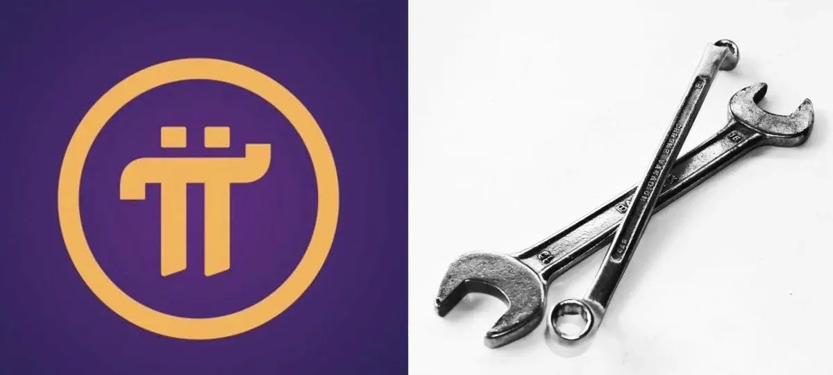 Pi Network Sets Deadline For Critical Mainnet Upgrade
