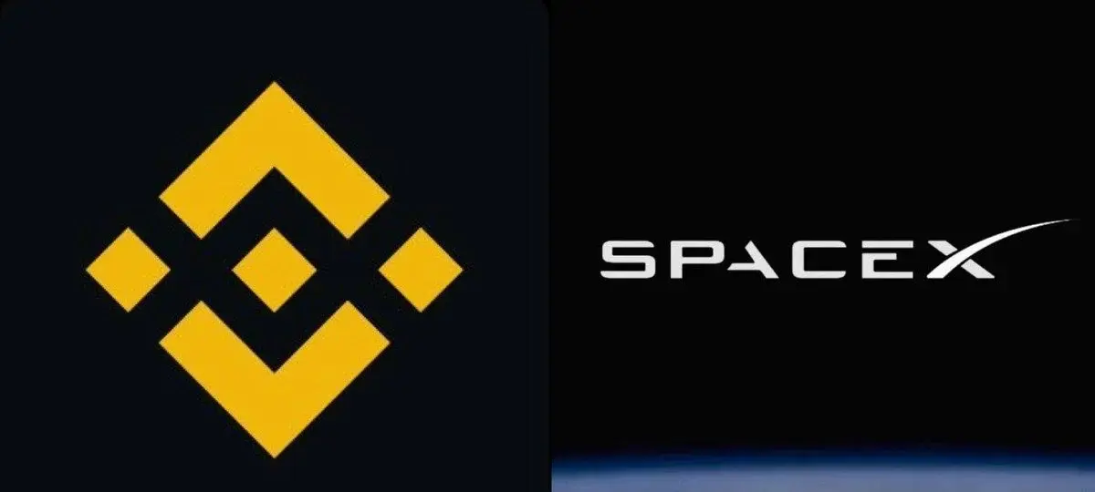 Binance Users Pour $557M Into SpaceX IPO Offer