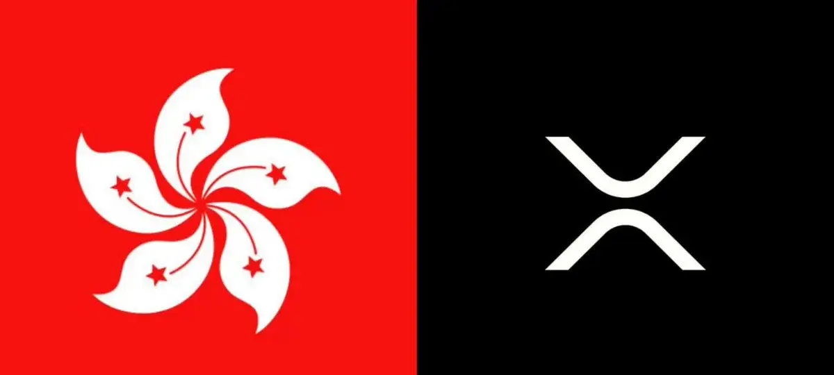 Hong Kong Recognizes Ripple and XRP For Cheaper Institutional Payments