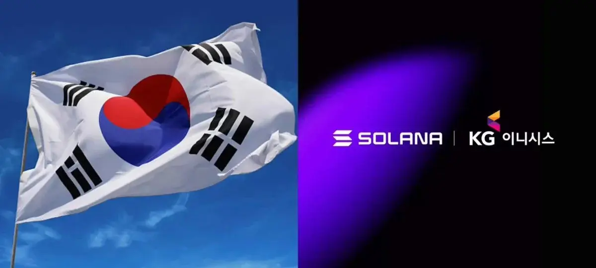 South Korea's Largest Payment Platform is Integrating Solana