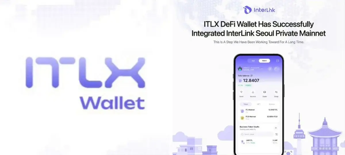 ITLX DEFI Wallet is now on the Seoul Private Mainnet