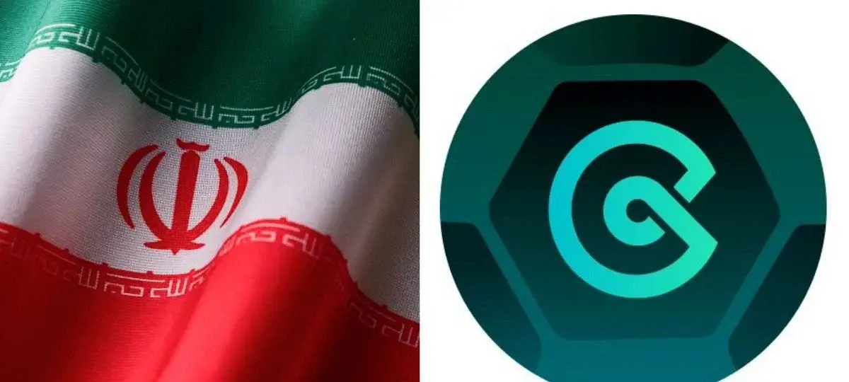 Iran Funneled $3.84B Through CoinEx To Dodge US Sanctions