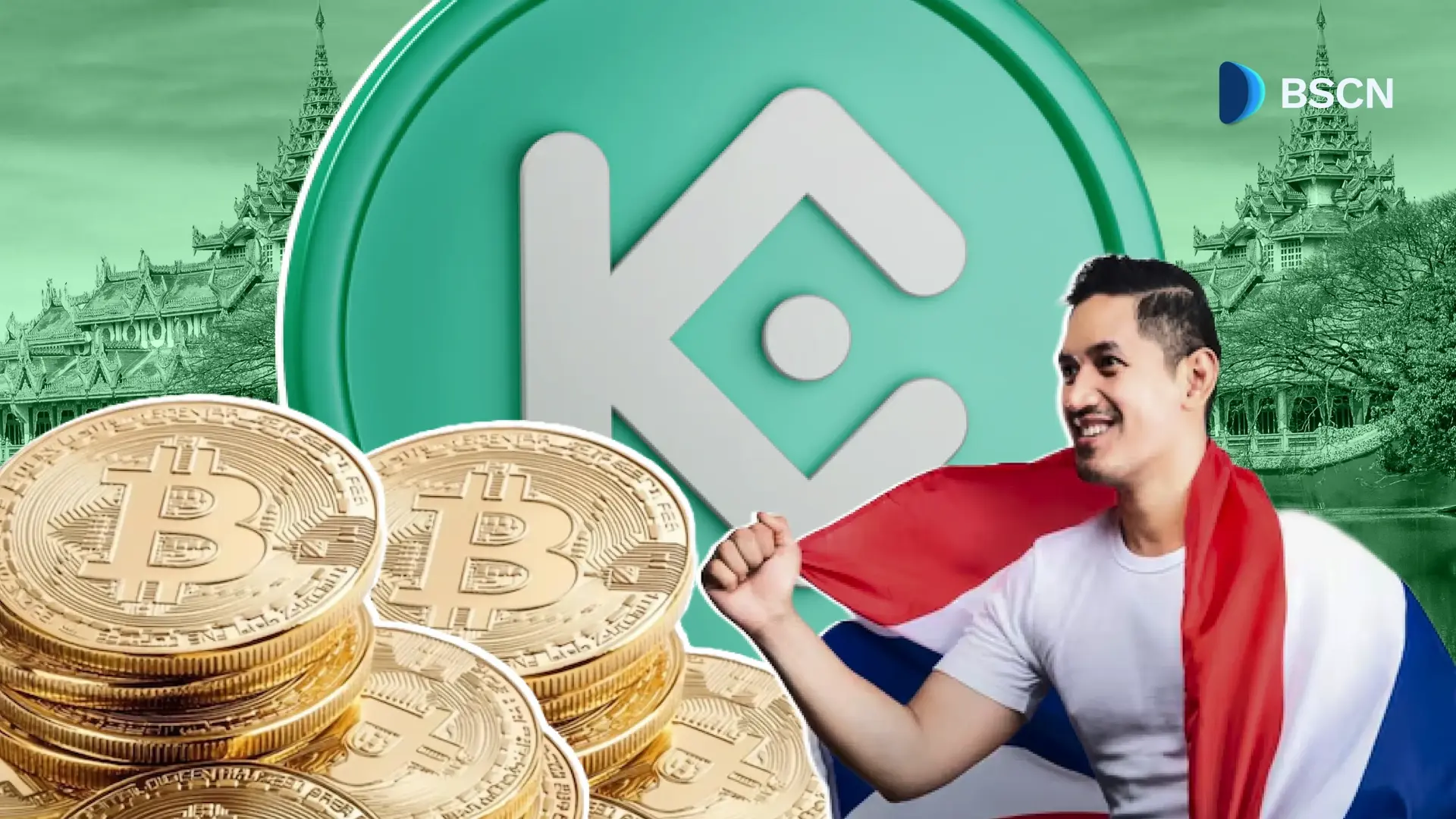 KuCoin เปิดตัวการแลกเปลี่ยน Crypto ที่ได้รับการควบคุมอย่างเต็มรูปแบบในประเทศไทย