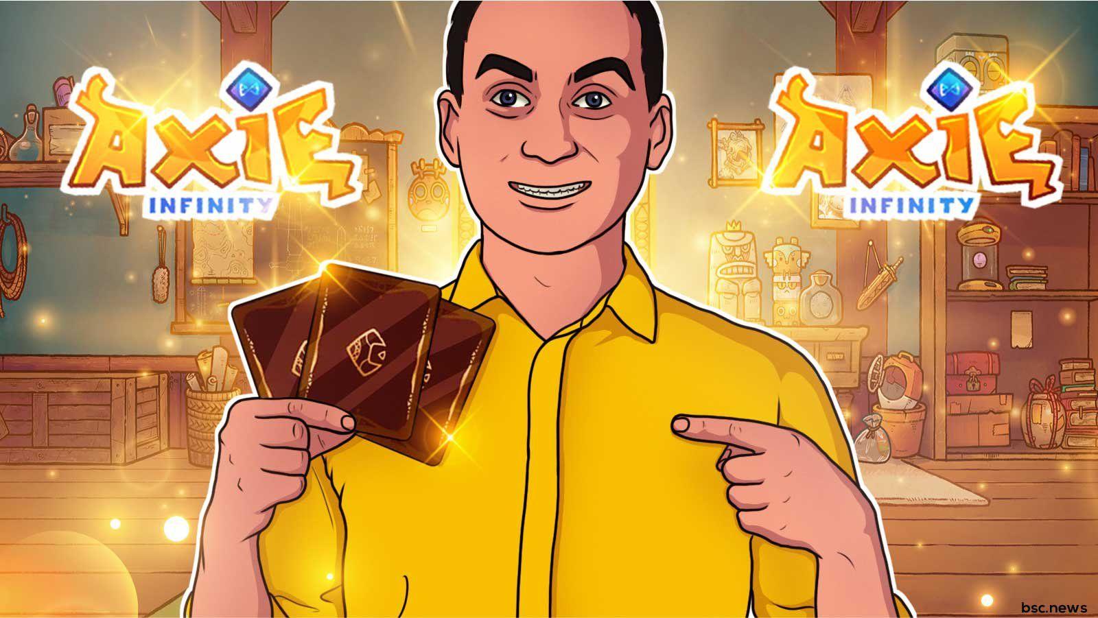 Axie Infinity, 필리핀 최대 규모 LAN 토너먼트 개최