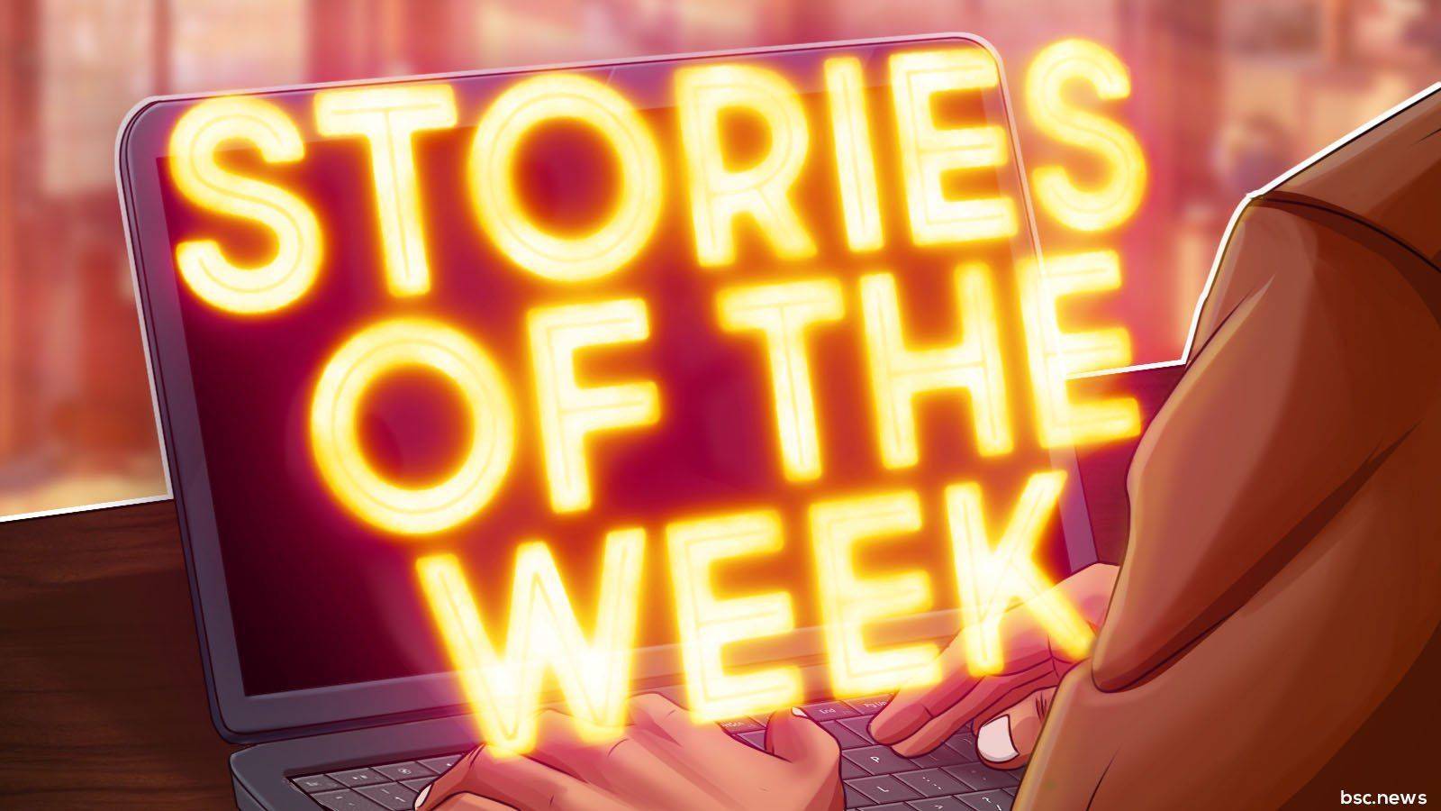 Weekly Article Recap: 12/12-12/16