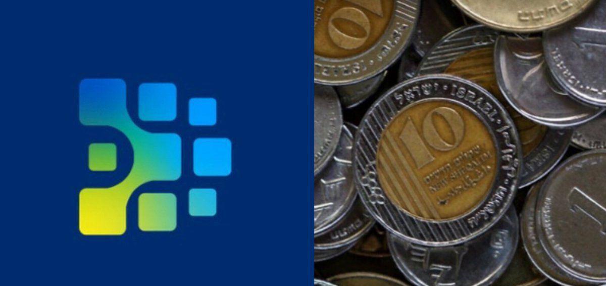 Israel Approves First Shekel-Pegged Stablecoin After Two-Year Pilot