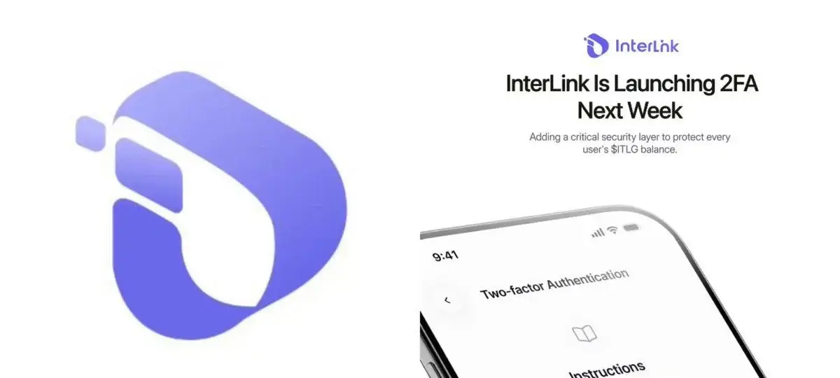 Interlink Announces Two-Factor Authentication For Itlg Ecosystem Security