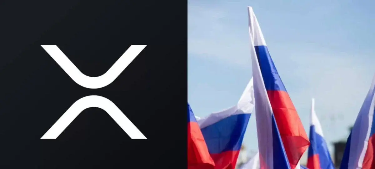 Russia'S Moscow Exchange Debuts Institutional Xrp Index