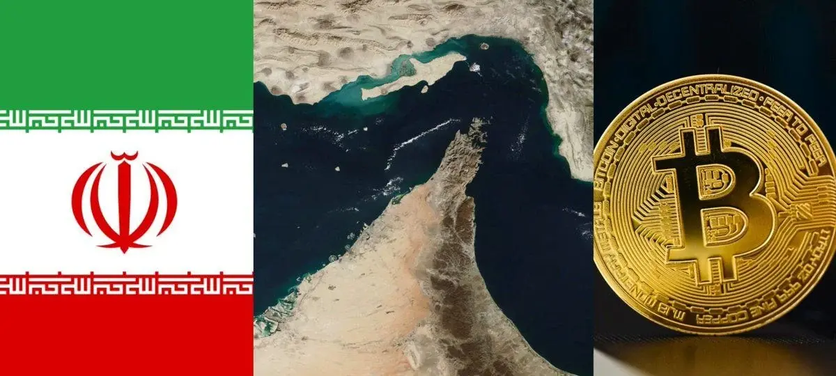 Iran Launches Bitcoin Platform For Hormuz Shipping