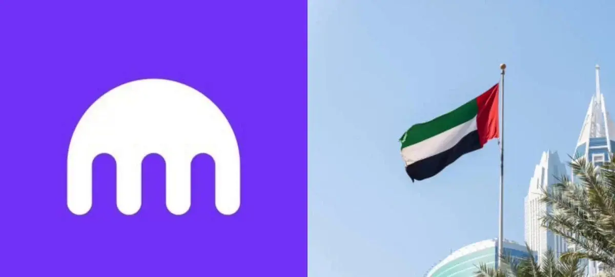 Institutional Clients in Dubai May Soon Trade $XRP, $BTC, $HYPE, and More on Kraken