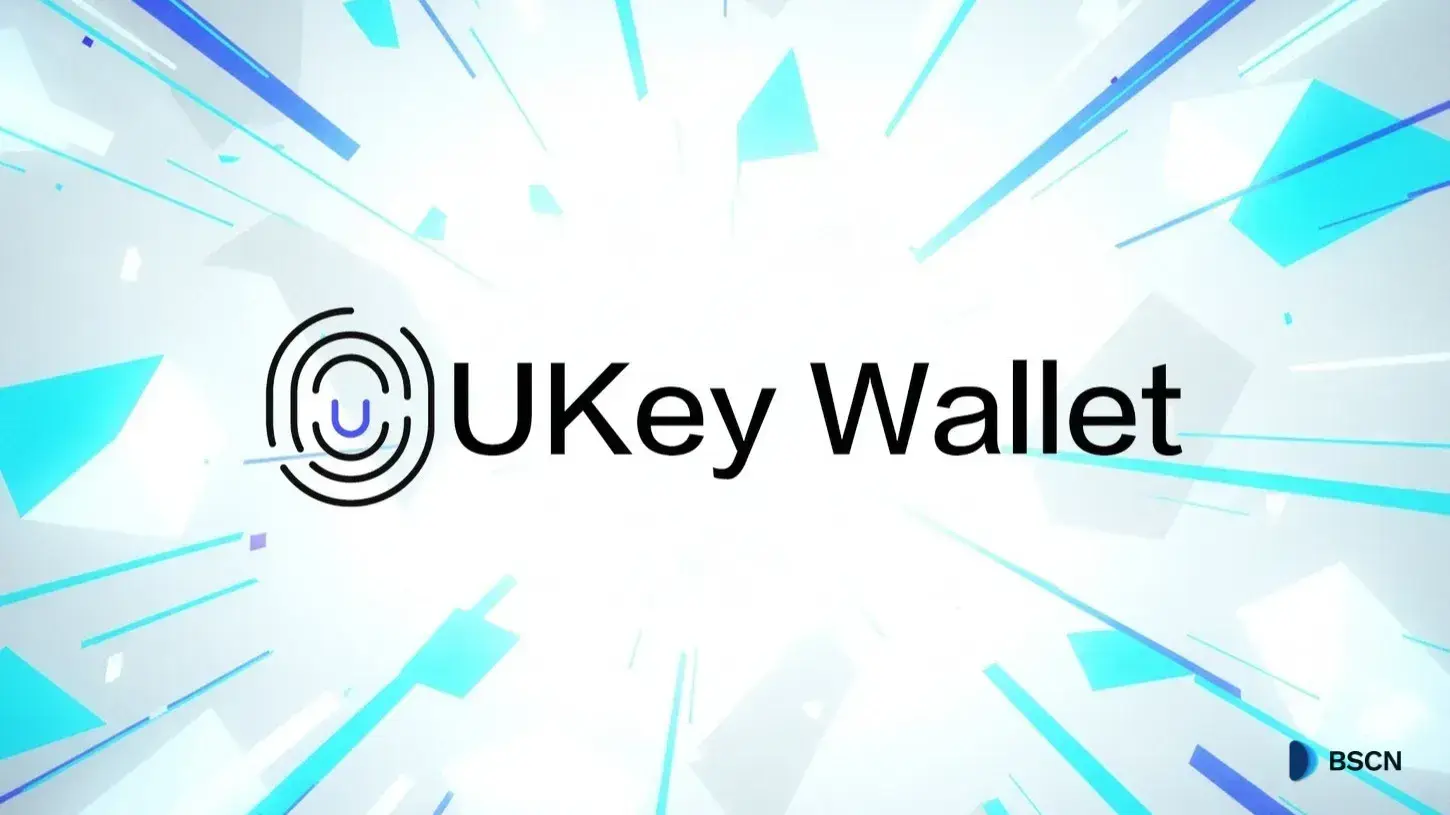 UKey unveils the Seed Ring: Bringing hardware signing into everyday life